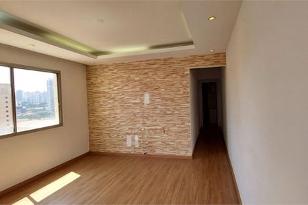 Apartamento à venda com 2 quartos, 65m² em Jardim Cidalia, São Paulo