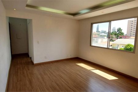 Apartamento à venda com 2 quartos, 65m² em Jardim Cidalia, São Paulo