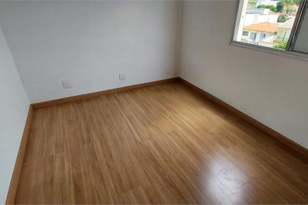 Apartamento à venda com 2 quartos, 65m² em Jardim Cidalia, São Paulo