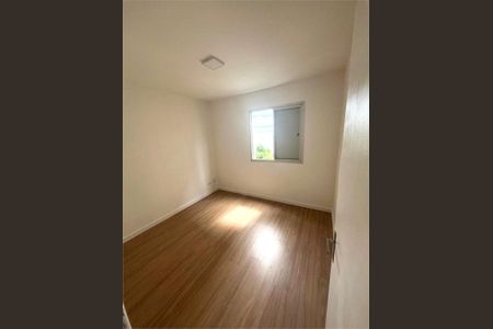 Apartamento à venda com 64m², 3 quartos e 1 vaga