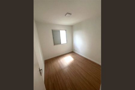 Apartamento à venda com 64m², 3 quartos e 1 vaga