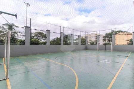 Apartamento à venda com 64m², 3 quartos e 1 vaga