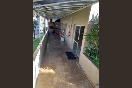 Apartamento à venda com 54m², 2 quartos e 1 vaga