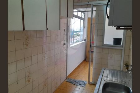 Apartamento à venda com 54m², 2 quartos e 1 vaga
