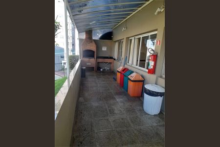 Apartamento à venda com 54m², 2 quartos e 1 vaga