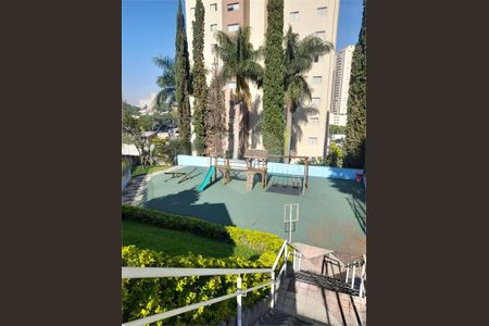 Apartamento à venda com 54m², 2 quartos e 1 vaga