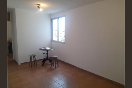 Apartamento à venda com 54m², 2 quartos e 1 vaga