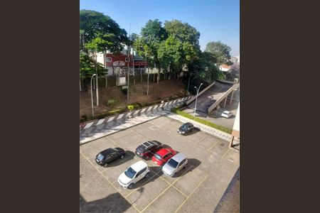 Apartamento à venda com 54m², 2 quartos e 1 vaga