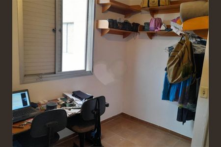 Apartamento à venda com 54m², 2 quartos e 1 vaga