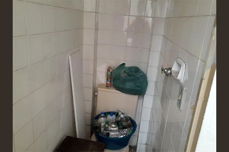 Apartamento à venda com 54m², 2 quartos e 1 vaga