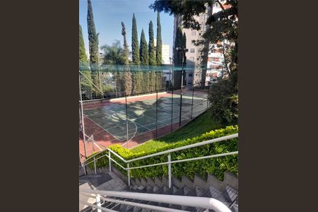 Apartamento à venda com 54m², 2 quartos e 1 vaga