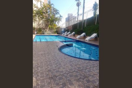 Apartamento à venda com 54m², 2 quartos e 1 vaga