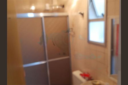 Apartamento à venda com 54m², 2 quartos e 1 vaga