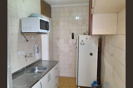 Apartamento à venda com 54m², 2 quartos e 1 vaga