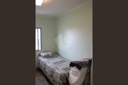 Apartamento à venda com 61m², 2 quartos e 1 vaga