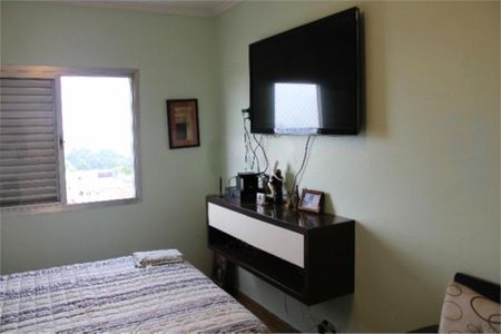 Apartamento à venda com 61m², 2 quartos e 1 vaga