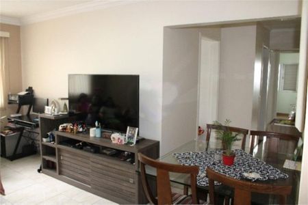 Apartamento à venda com 61m², 2 quartos e 1 vaga