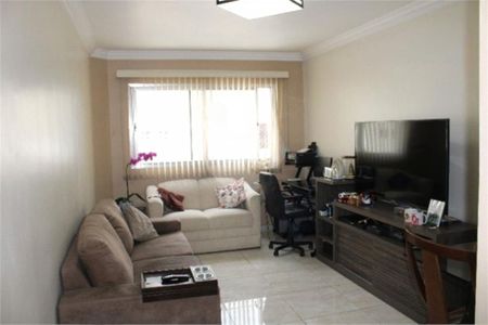 Apartamento à venda com 61m², 2 quartos e 1 vaga