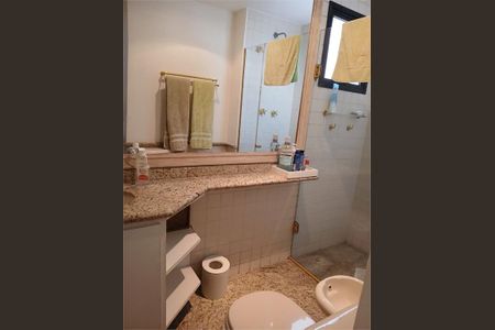 Apartamento à venda com 110m², 2 quartos e 2 vagas