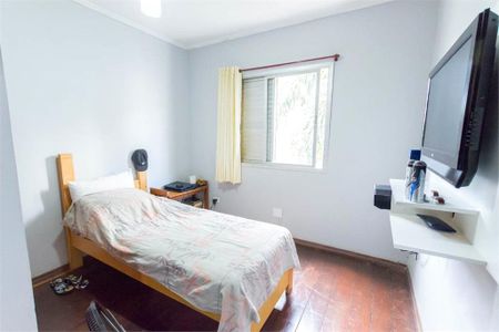 Apartamento à venda com 83m², 3 quartos e 1 vaga