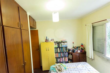 Apartamento à venda com 83m², 3 quartos e 1 vaga