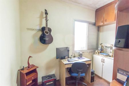 Apartamento à venda com 83m², 3 quartos e 1 vaga