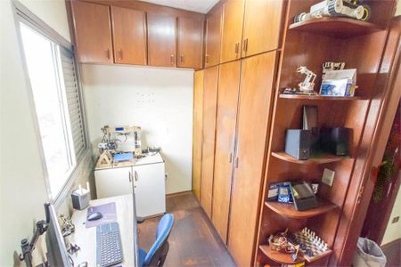 Apartamento à venda com 83m², 3 quartos e 1 vaga