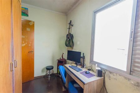 Apartamento à venda com 83m², 3 quartos e 1 vaga