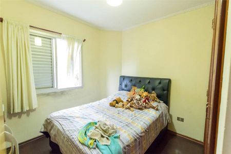 Apartamento à venda com 83m², 3 quartos e 1 vaga