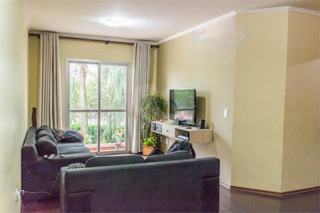 Apartamento à venda com 83m², 3 quartos e 1 vaga