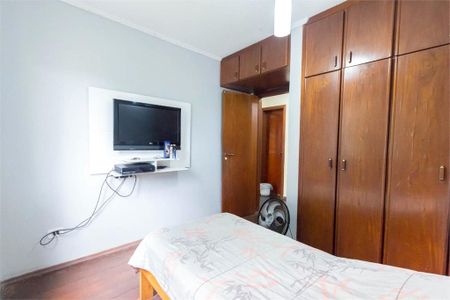 Apartamento à venda com 83m², 3 quartos e 1 vaga
