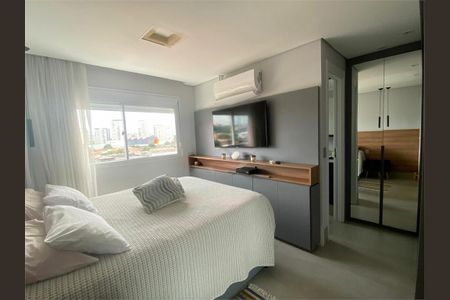 Apartamento à venda com 92m², 2 quartos e 2 vagas