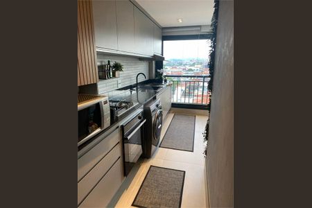 Apartamento à venda com 92m², 2 quartos e 2 vagas