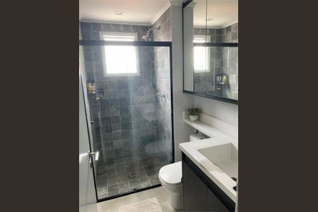 Apartamento à venda com 92m², 2 quartos e 2 vagas