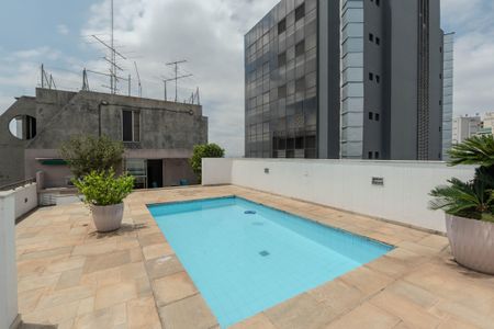 Apartamento à venda com 264m², 4 quartos e 3 vagasÁrea comum - Piscina