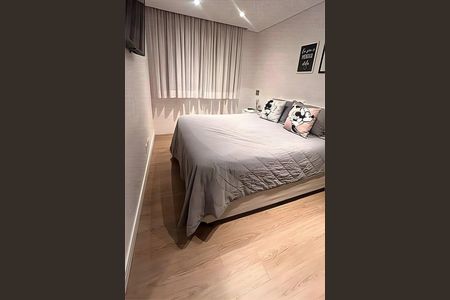 Apartamento à venda com 2 quartos, 49m² em Brás, São Paulo