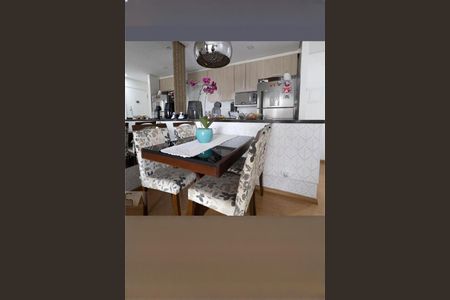 Apartamento à venda com 3 quartos, 54m² em Jardim Vila Formosa, São Paulo