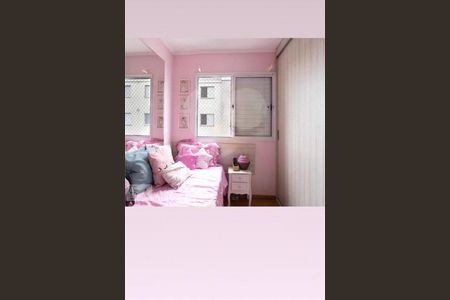 Apartamento à venda com 3 quartos, 54m² em Jardim Vila Formosa, São Paulo