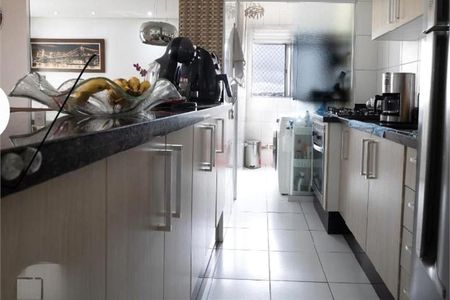 Apartamento à venda com 3 quartos, 54m² em Jardim Vila Formosa, São Paulo