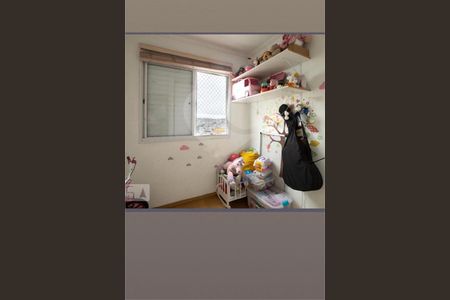 Apartamento à venda com 3 quartos, 54m² em Jardim Vila Formosa, São Paulo