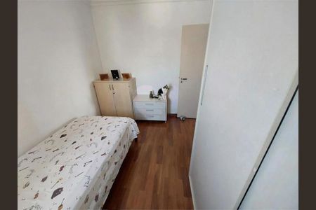 Apartamento à venda com 114m², 4 quartos e 2 vagas