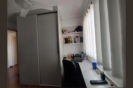 Apartamento à venda com 114m², 4 quartos e 2 vagas