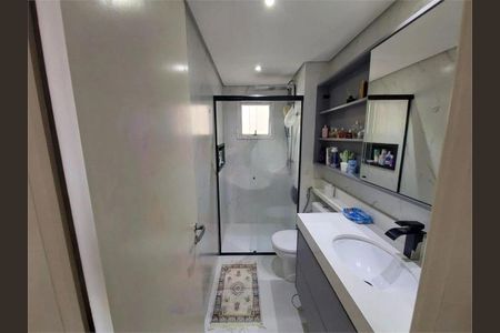 Apartamento à venda com 114m², 4 quartos e 2 vagas