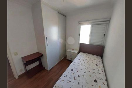 Apartamento à venda com 114m², 4 quartos e 2 vagas