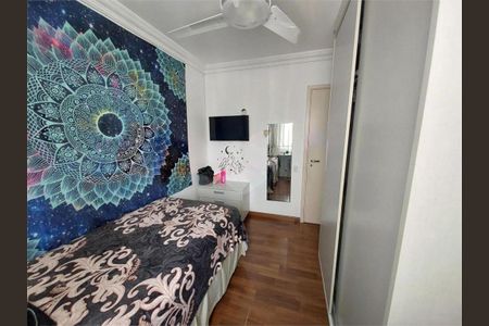 Apartamento à venda com 114m², 4 quartos e 2 vagas