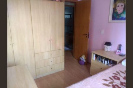 Apartamento à venda com 93m², 3 quartos e 2 vagas