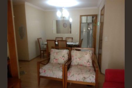 Apartamento à venda com 93m², 3 quartos e 2 vagas