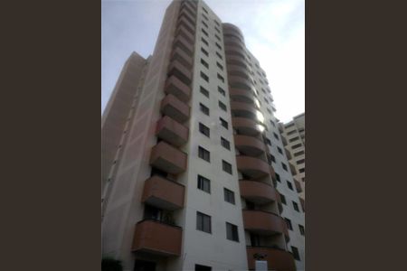 Apartamento à venda com 93m², 3 quartos e 2 vagas