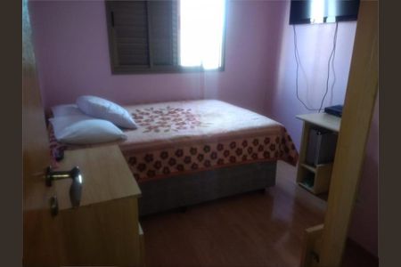 Apartamento à venda com 93m², 3 quartos e 2 vagas