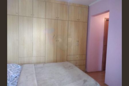Apartamento à venda com 93m², 3 quartos e 2 vagas